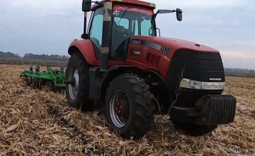 Video of work in the field of the Green Wave Vertical Tillage Machine 3.9 m